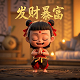 瓦力网络科技客服怎么样